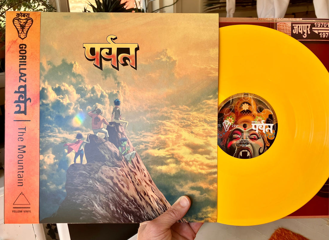 GORILLAZ – पर्वत (The Mountain)